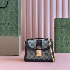 Gucci Satchel Bags